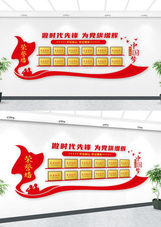 ��������ǽ���ǽ�����Ļ�ǽ