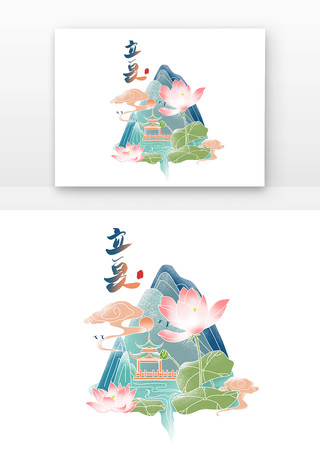 立夏夏天国潮创意 立夏夏天国潮创意