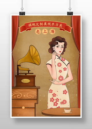 �ŵ���ʽ����