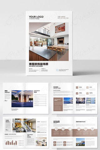 װ�����������ģ��