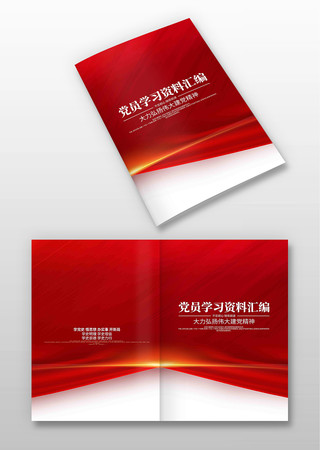 ����ѧϰ���ϻ�൳������ PSD