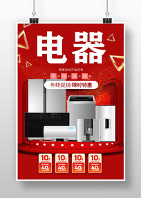 溣