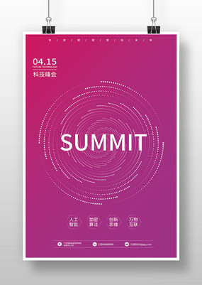 �Ƽ���ả��