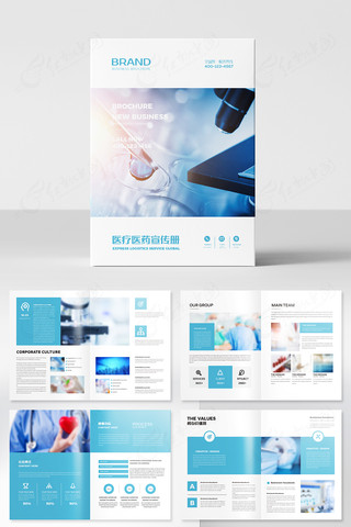 ��ɫҽ�ƻ��� AI