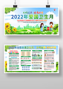 ɫͨ2022갮չ