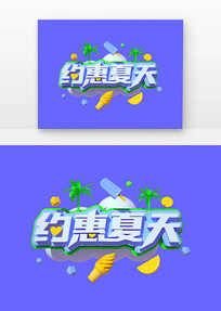 Լ