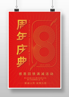 亣