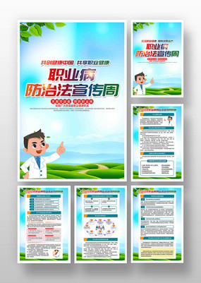 2022ְҵ�����η�����չ��