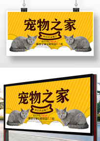 꺣