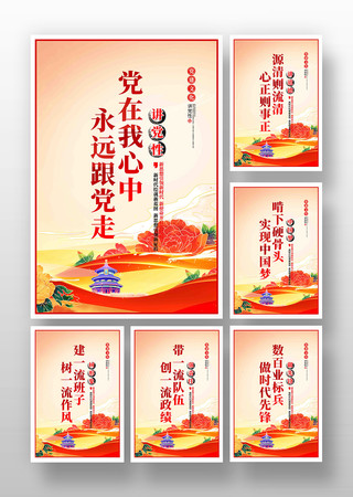 ������������Զ�����ߵ���չ��