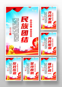 �����Ž����չ�������һ�