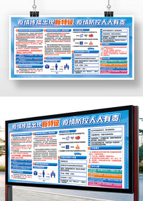 鴫ش