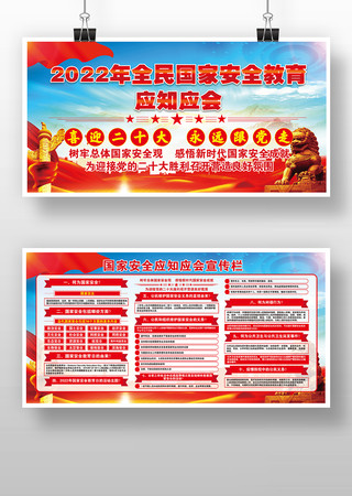 ��ȫ�����ʴ�