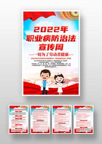 2022ְҵηܺͼ