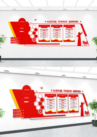 ���񹫿�����ĵ����Ļ�ǽ