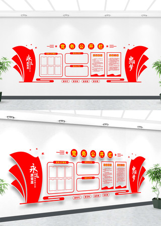 ���񹫿���