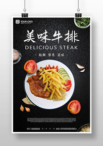 ţ�⺣���߶�