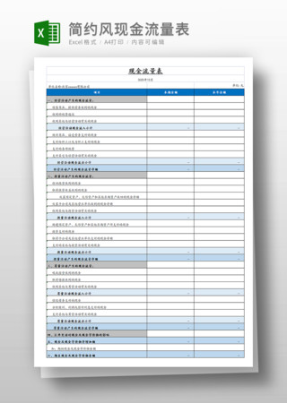 ��Լ���ֽ�������