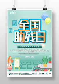 �����Ľ���