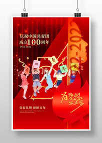 �Ž�����