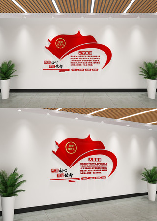 �뵳�Ĵ��Ļ�ǽ