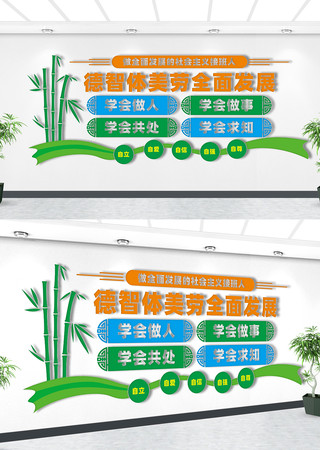 ���������Ļ�ǽ