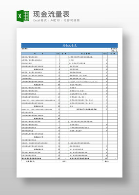 �ֽ�������ģ��