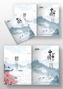 ʽˮīй续