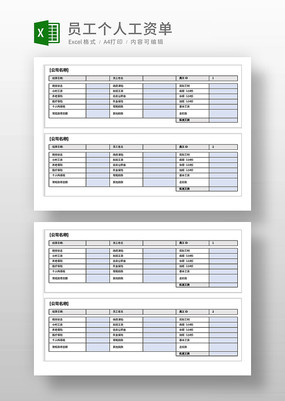 Ա�����˹��ʵ�