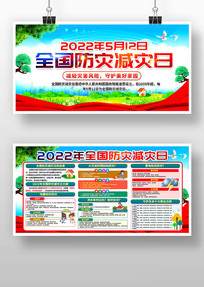 2022ּ֪ʶ