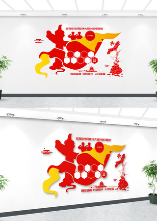 �������ص�������ǽ