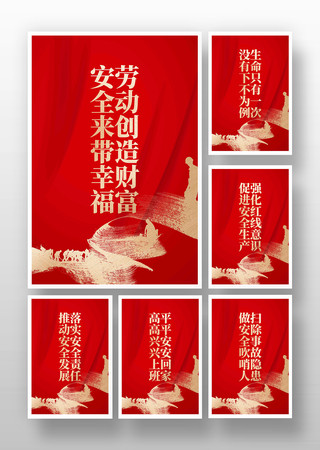 ��ɫ����2022��ȫ������չ�� PSD