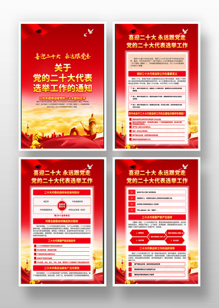 ����չ��