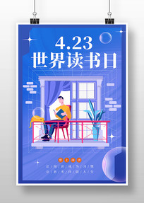 �Ķ����к�