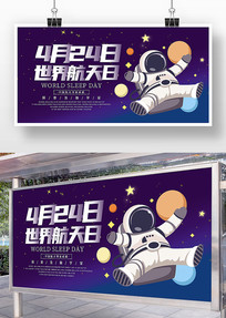 ������ͨ