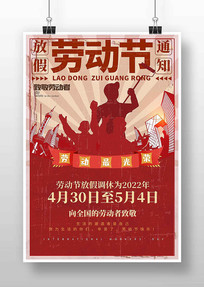 ���Ź�˾�ż�֪ͨ51�Ͷ��ں���