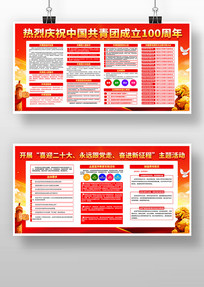 ѧУ��������