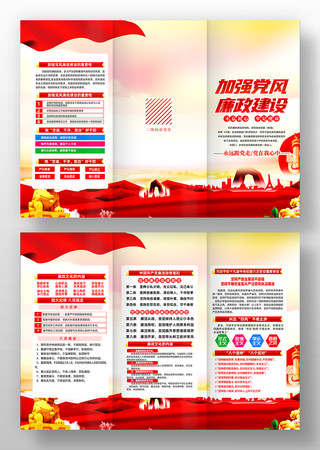 ��ǿ����������������ҳ