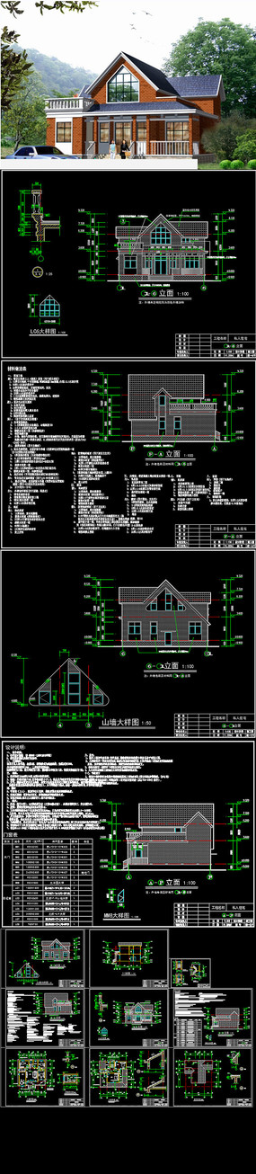 ũԽCAD