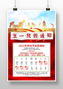 ��һ�Ͷ���51�ż�֪ͨ�������