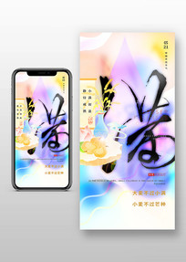 С鷨ֲ廭ֻ