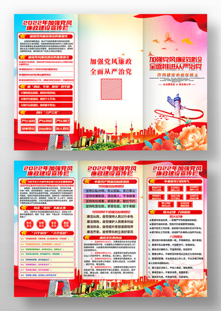 ��ǿ����������������ҳ