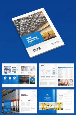 ��ɫʯ�ͻ���