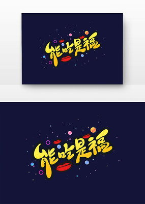 �ܳ��Ǹ���ͨ��