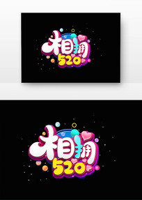 ӵ520