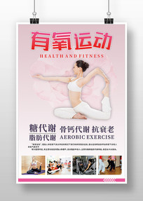 �����˶�����