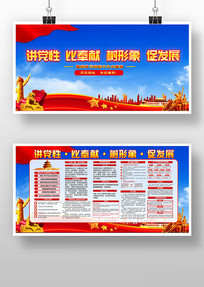 ����һ�ν���