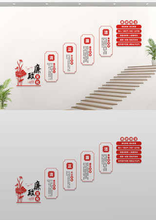 ����¥���Ļ�ǽ