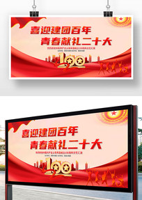 ����100���굳���Ļ������Ļ�ǽ