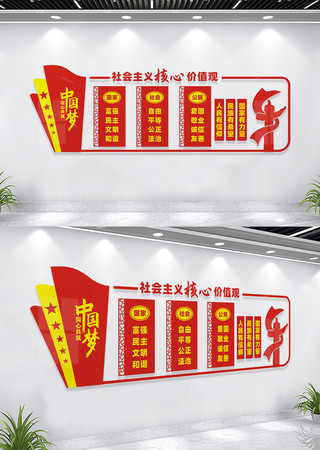 ���������ļ�ֵ���Ļ�ǽ